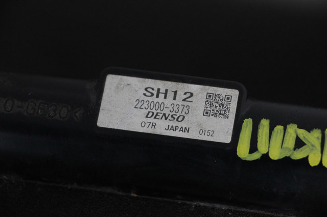 SH1215200 Радиатор купить Николаев
