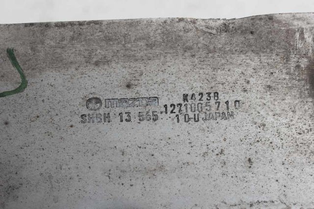 SHBH13565 Радиатор интеркуллера купить Хмельницкий