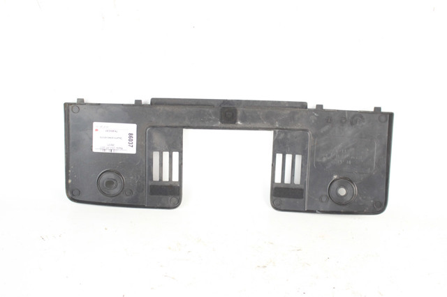 TK4856381 Mazda Защита замка капота