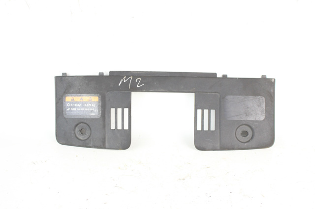 TK4856381 Mazda Защита замка капота