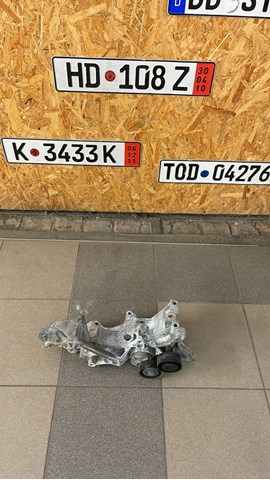 Кронштейн крепления генератора 03L903139J VAG