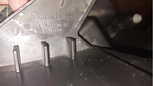 FP5028R4E DEPO Фара правая купить в Черкассы