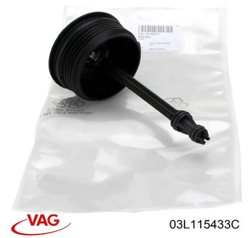 03L115433C VAG Крышка масляного фильтра купить в Кривой Рог