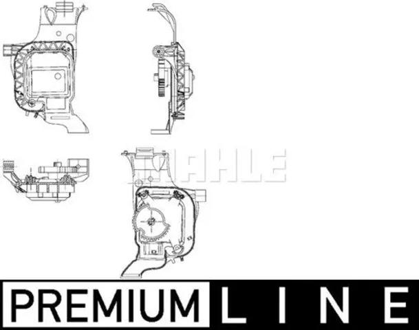 Привод заслонки печки AA17000P MAHLE
