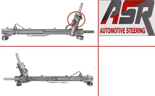 Рейка рулевая 1768116 FORD