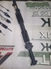 Рейка рулевая 4A1422065AD VAG