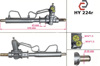 Реечный рулевой механизм HY224R MS GROUP