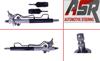Рейка рулевая MR554233 MITSUBISHI