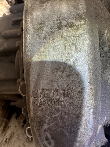 PEUGEOT 20UM16 КПП в наличии Одесса