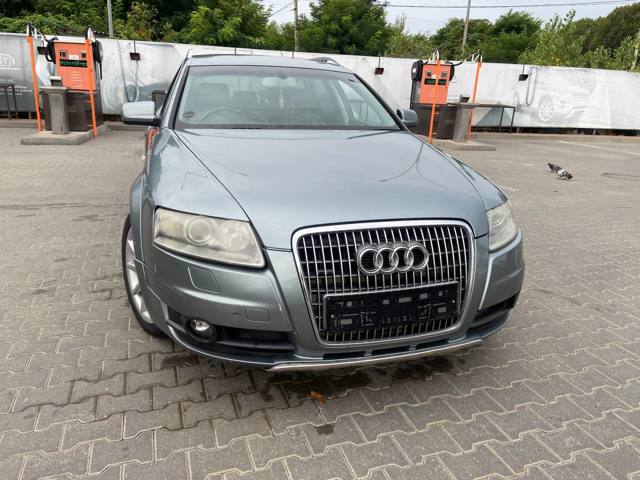 4F0807733 Защита бампера переднего купить Чернигов