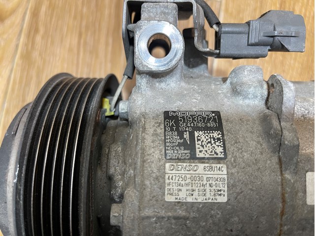 51936721 CHRYSLER Компрессор кондиционера купить в Хмельницкий