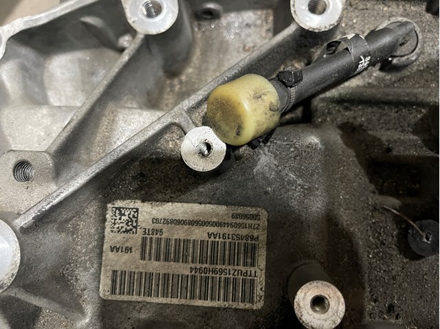68429327AA CHRYSLER АКПП купить в Запорожье