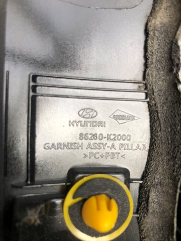 86260K2000 купить Ужгород