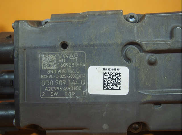 8R1423055AF Рейка рулевая купить Павлоград