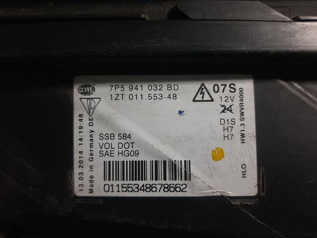 7P5941032 PORSCHE купить в Кривой Рог