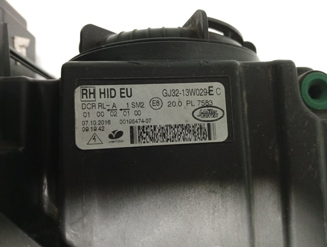 LAND ROVER LR084570 Фара правая в наличии Тернополь