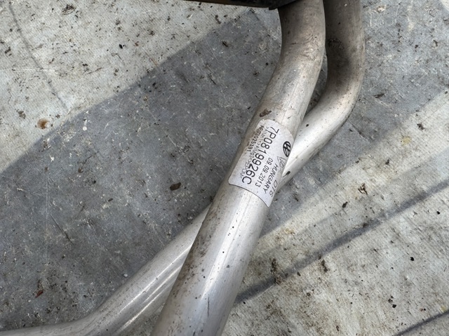 VAG 7P0819926C в наличии Запорожье