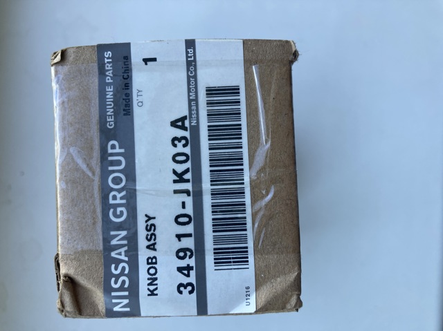 NISSAN 34910JK03A Рукоятка рычага КПП в наличии Запорожье