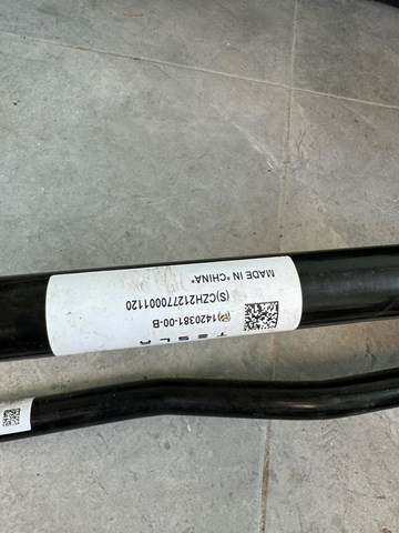 TESLA 142038100B Передний стабилизатор в наличии Черновцы