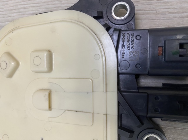 237536RC0A NISSAN купить в Житомир