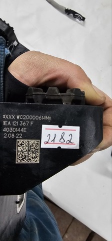 VAG 1EA121367F Кронштейн радиатора правый в наличии Черкассы