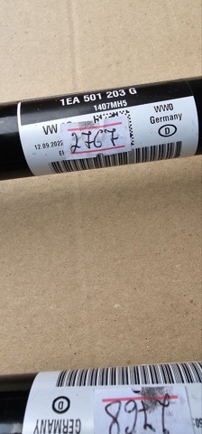 Полуось задняя, левая 1EA501203G VAG