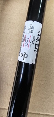Полуось задняя, правая 1EA501204G VAG