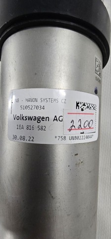 Осушитель кондиционера 1EA816582 VAG