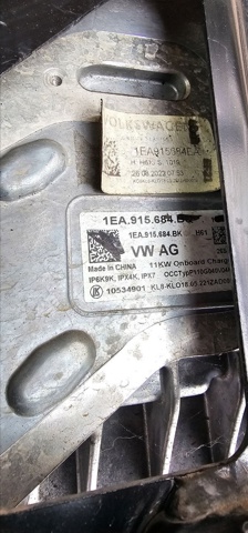 1EA915684BK Инвертор тока купить Павлоград