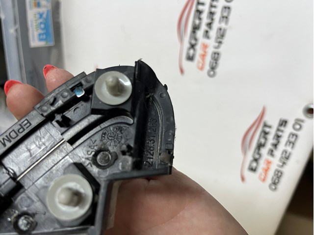 212831263 HONDA купить в Днепр