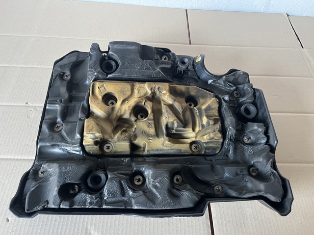 HYUNDAI 292402F700 Крышка мотора декоративная в наличии Хмельницкий