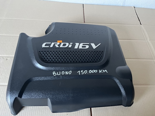 Экран двигателя 292402F700 HYUNDAI