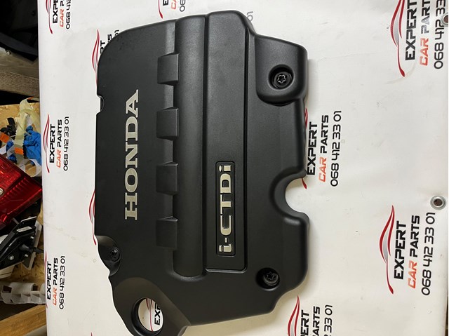 Крышка мотора декоративная 32121R06E01 HONDA