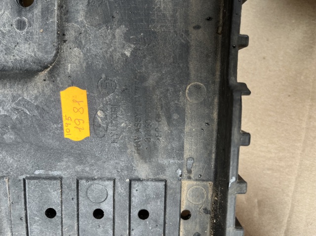 HYUNDAI 37150GI000 Подставка аккумулятора в наличии Винница