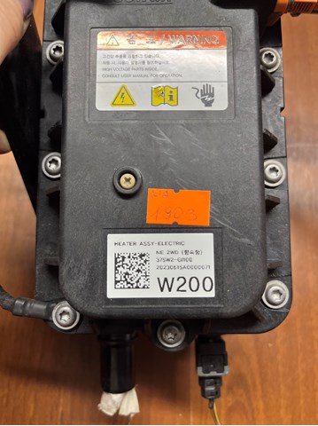 Обогреватель батареи 375W2GI100 HYUNDAI