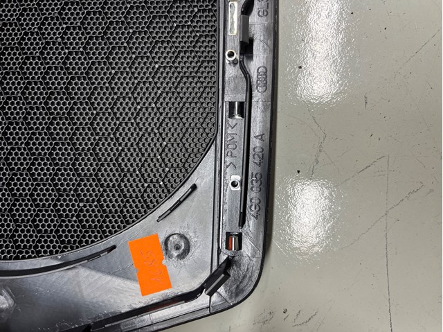 VAG 4G0035420A в наличии Киев