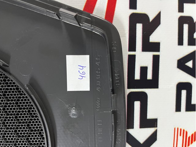 VAG 4G0035435 в наличии Тернополь