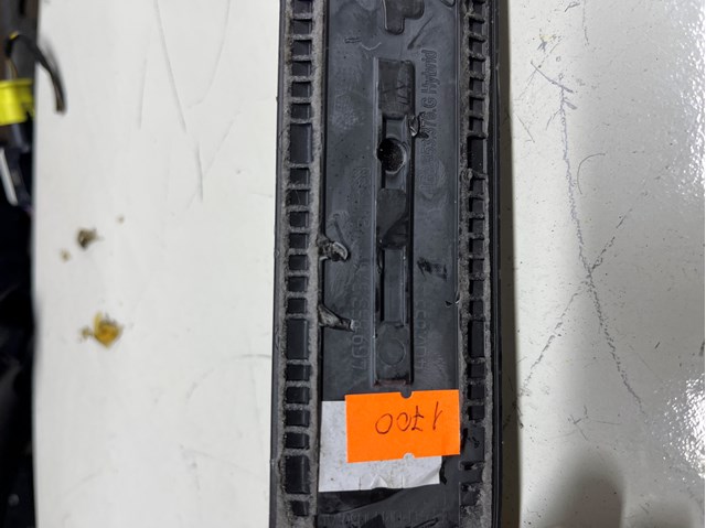 4G0853376 VAG Накладка дверного порога внутренняя задняя правая купить в Украина