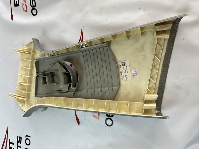 4G0867244 VAG купить в Львов