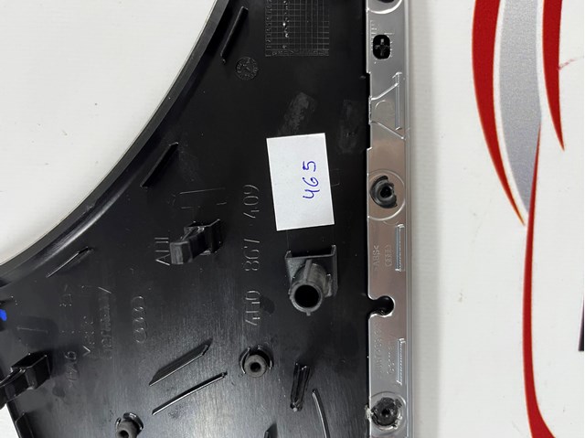 VAG 4G0867409 в наличии Чернигов