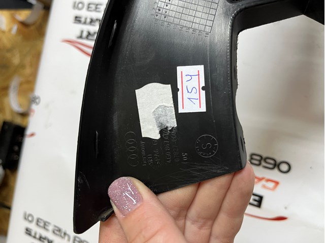 4G0867609 VAG Обшивка (облицовка) крышки багажника (двери 3/5-й задней) купить в Николаев