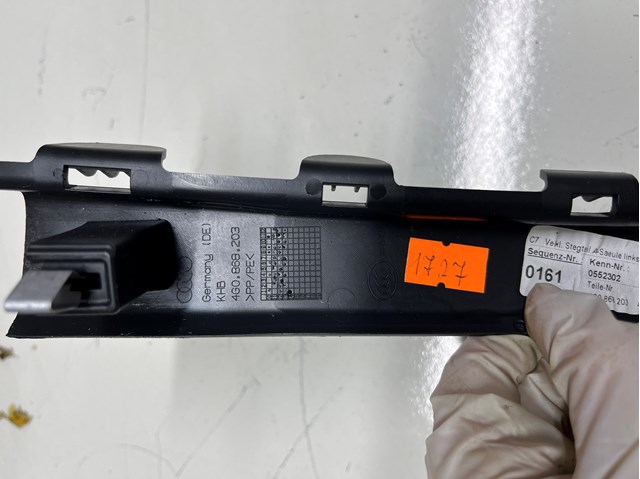 VAG 4G0868203 в наличии Хмельницкий