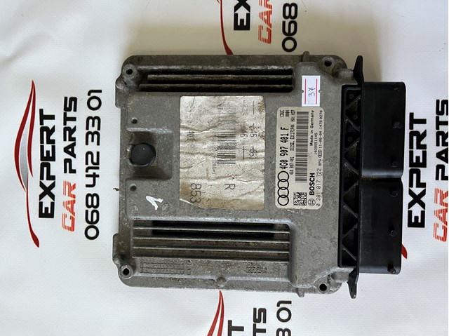 Компьютер двигателя 4G0907401F VAG