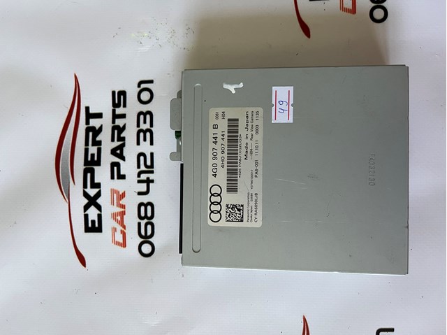 4G0907441B VAG Модуль управления камерой купить в Полтава