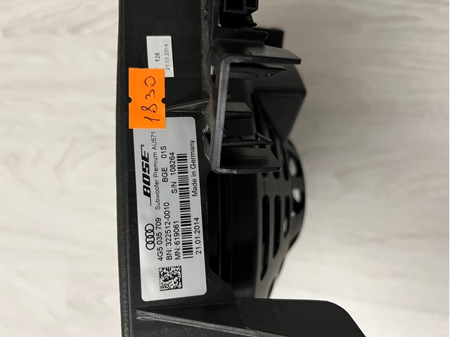 4G5035709 купить Полтава