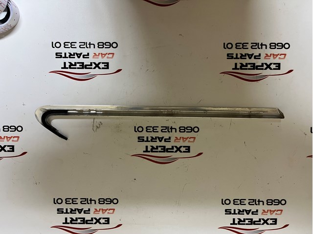 VAG 4G5853346B в наличии Ужгород