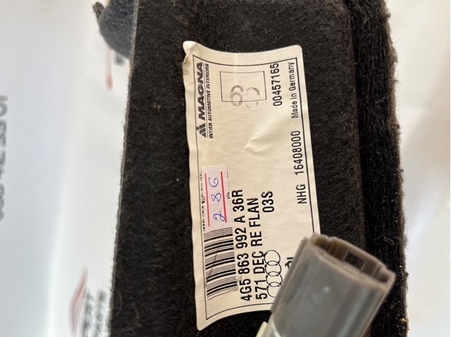 4G5863992A VAG купить в Житомир