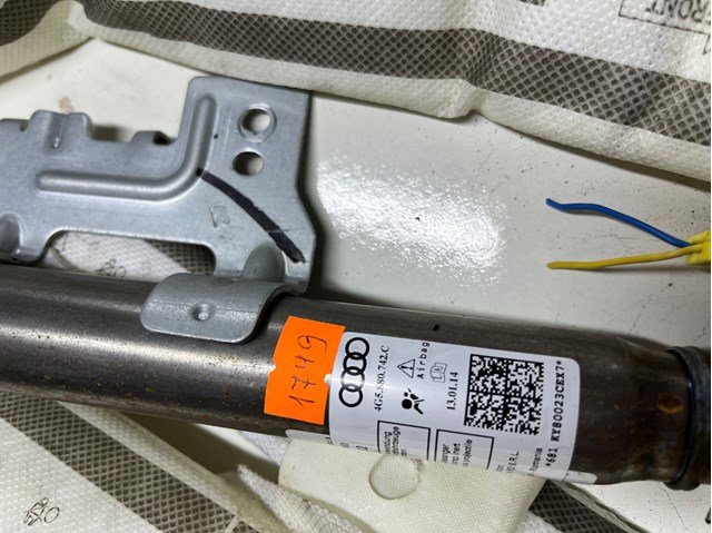 4G5880742C Шторка боковая, правая купить Ирпень
