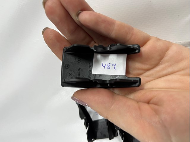 4G8887187 купить Каменское