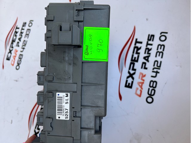 52575LM HONDA купить в Хмельницкий
